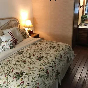 3* Мини-отель Hale Maluhia Country