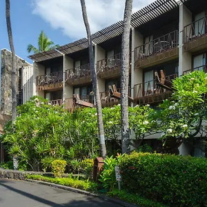2* Отель Uncle Billy's Kona Bay