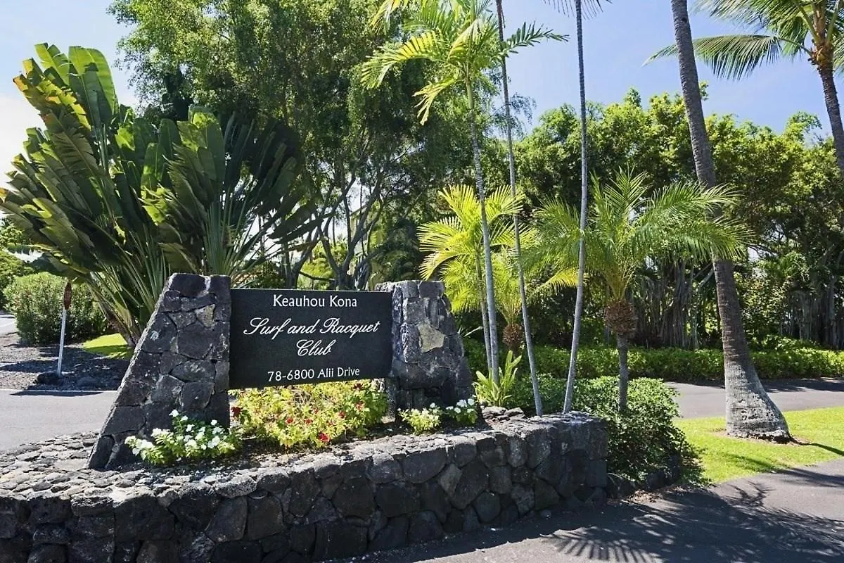 Keauhou Kona Surf & Racquet Club #4-102 Villa Kailua-Kona Holiday home
