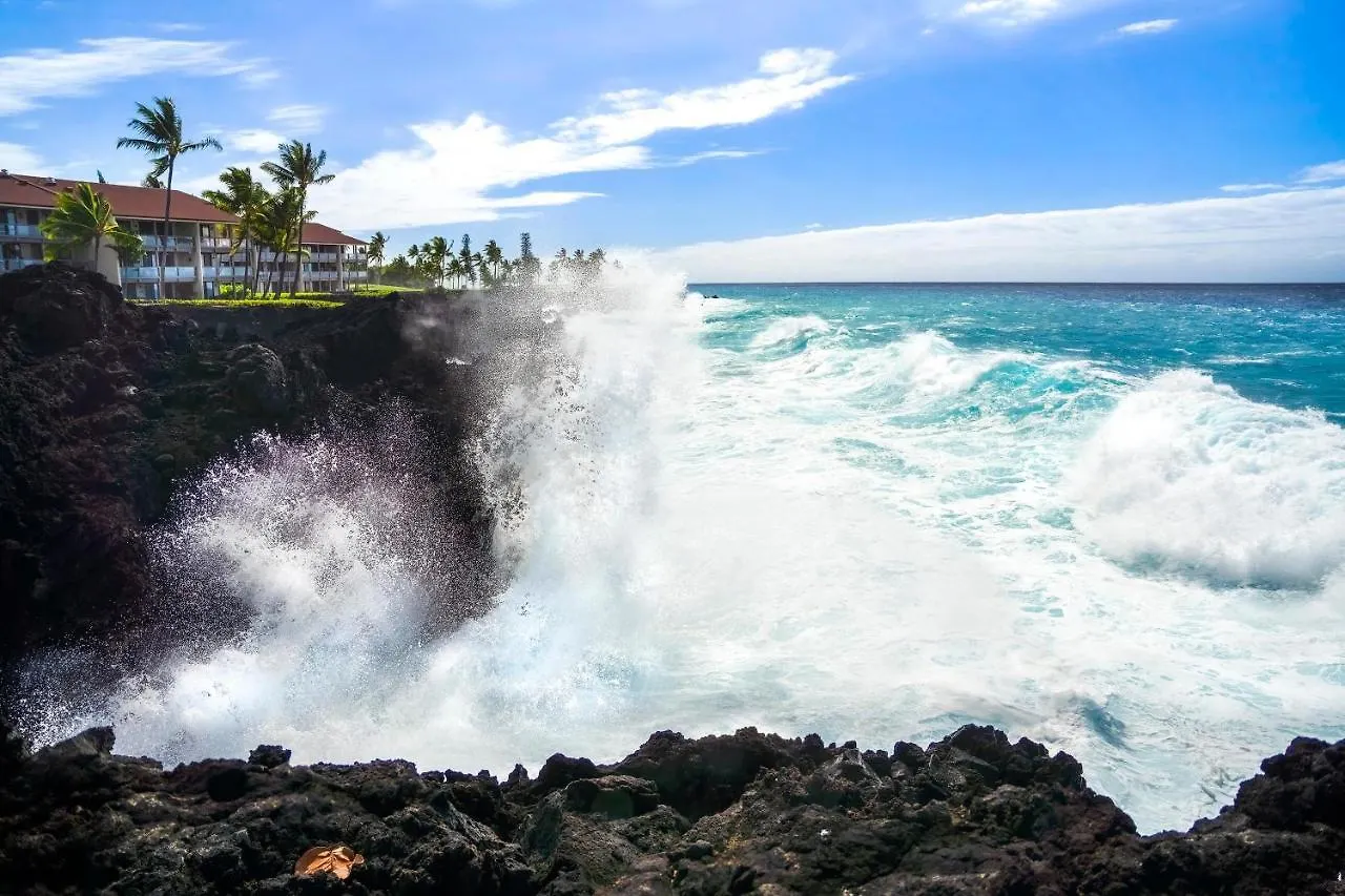 Keauhou Kona Surf & Racquet Club #4-102 Villa Kailua-Kona Holiday home